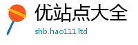 2025新澳门天天精准大全谜语归7777788888管家婆老家凤凰